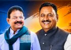 Dilip Mohite Patil strong leader | तालुक्याच्या विकासासाठी निधी खेचून आणणारा दिलीप मोहिते पाटील कणखर नेता : सहकारमंत्री पाटील