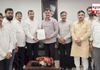 माजी आमदार दिलीप मोहिते पाटलांनी फिरवली 'भाकरी'; राष्ट्रवादी काँग्रेस पक्षाच्या (अजित पवार) खेड तालुकाध्यक्षपदी अंकुश राक्षे यांची नियुक्ती