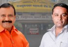 राजगुरूनगर बँकेत नव्या जोडीची ‘इनिंग’! अरुण थिगळे अध्यक्ष, सचिन मांजरे उपाध्यक्ष