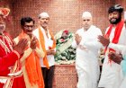 लोकनेते स्व.अजितदादा पवार यांचे अपूर्ण कार्य पालकमंञी सुनेत्रा पवार पूर्ण करतील :- ह.भ.प.लक्ष्मण महाराज मेंगडे