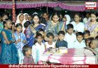 Kindness Over Celebration | दुष्काळातही माणुसकी जपली! दीप्ती भोगाडे यांचा ठाकरवाडीतील चिमुकल्यांसोबत वाढदिवस