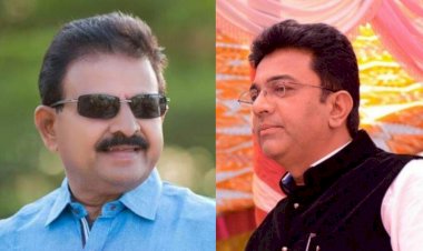 खेड तालुका शिक्षण प्रसारक मंडळाचा अनागोंदी कारभार जनतेसमोर आणणार : आमदार दिलीप मोहिते पाटील.