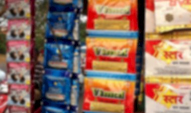 छापा टाकून प्रतिबंधित गुटख्याची विक्री करणाऱ्या इसमाला पकडले.२ लाख ८१ हजारांचा मुद्देमाल जप्त.