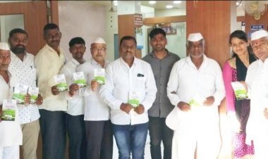 पाईट विकास सोसायटी कडून ३५२ सभासद शेतकऱ्यांना ९० लाख रुपयेचे कर्ज वाटप