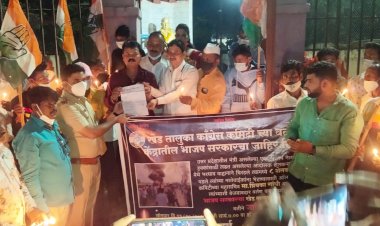 केंद्रातील भाजपा सरकारच्या विरोधात खेड तालुका काँग्रेसच्या पदाधिकाऱ्यांची घणाघाती टीका.लखीमपूर घटनेचा कँडल मार्चद्वारे निषेध.