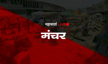 खंडणीप्रकरणी एकाला पोलीस कोठडी