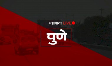 पुणे जिल्ह्यातील साडेसहा हजार जनावरांना लम्पीची  लागण
