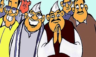 खेड तालुक्यातील २३ ग्रामपंचायतीचा निवडणूक कार्यक्रम जाहीर