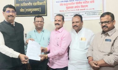 खेड तालुक्यातील १०१ पोलीस पाटलांना मुदतवाढ