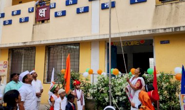 खेड तालुक्यात प्रजासत्ताक दिन साजरा