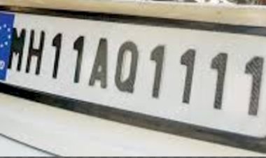 दुचाकींसाठी नोंदणी क्रमांकाची नवीन मालिका