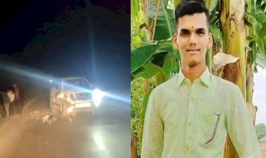 Pune | आमदाराच्या पुतण्याने दुचाकीस्वाराला चिरडलं ; एकाचा जागीच मृत्यू दुसरा गंभीर जखमी