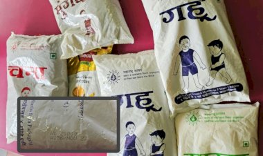 Khed | धक्कादायक..! आंगणवाडीतील लहान मुलांना दिला मुदत संपलेला पोषण आहार