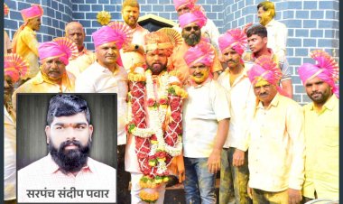 Khed | सावरदरीच्या सरपंचपदी संदीप पवार बिनविरोध