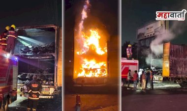 Breaking news | खराबवाडी इंडियन ऑईल पेट्रोल पंपावर कंटेनरला भीषण आग