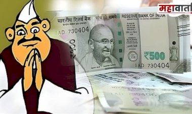 Zp Election | लक्ष्मी दर्शनाने खेडमध्ये मतदारांची चंगळ ; प्रचार संपला, उद्या मतदान