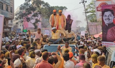 Khed | देवाची टीका भोवली! खंडोबाचा कोप की जनतेचा रोष? माजी आमदारांच्या नियोजनाचे 'पिंपळगाव' गटात धिंडवडे