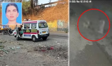 Breking News | चाकणमध्ये क्रूर घटना: हिंस्र भटक्या कुत्र्यांच्या हल्ल्यात महिलेचा मृत्यू; सीसीटीव्हीमध्ये दिसला भयावह प्रकार