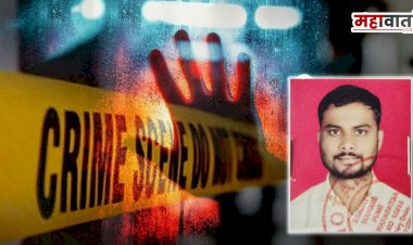 Khed Crime | जैदवाडीत बेपत्ता तरुणाचा डोक्यात-तोंडावर वार करून खून ; तीन दिवसांनंतर कुजलेल्या अवस्थेत मृतदेह सापडला