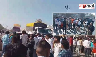 Gas cylinder | चाकण परिसरात घरगुती गॅस टंचाईमुळे नागरिकांचा संताप; पुणे-नाशिक महामार्ग अडवला 