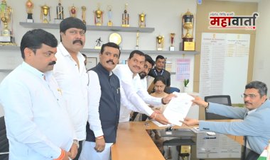 Pune Division Local Body Election | पुणे विभाग स्थानिक स्वराज्य संस्था मतदारसंघात शिवसेनेचे रणजीत जरे यांची एन्ट्री; उमेदवारी अर्ज दाखल