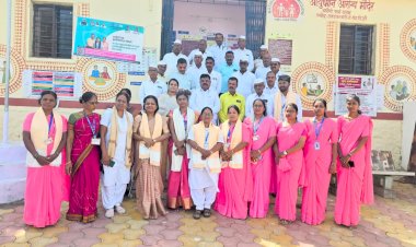 Pune Takalkarwadi Health Sub-Center | टाकळकरवाडी आरोग्य उपकेंद्राचा राज्यात गौरव; राष्ट्रीय गुणवत्ता प्रमाणपत्राने सन्मान