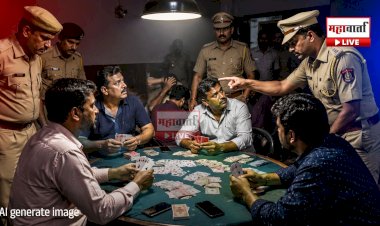 Pune gramin Police raid | खेड तालुक्यात दोन जुगार अड्ड्यांवर पोलिसांचा धडक छापा; दोन कारवाईत २६ जणांवर गुन्हे, ८.३० लाखांचा मुद्देमाल जप्त