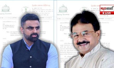 खेड तालुक्यातील अतिवृष्टीग्रस्तांना तात्काळ मदत द्या; माजी आमदार दिलीप मोहिते पाटील यांची जिल्हाधिकाऱ्यांकडे मागणी