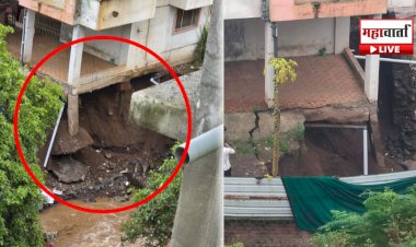 धक्कादायक! राजगुरूनगरमध्ये मुसळधार पावसाचा फटका; स्वस्तीक विहार सोसायटीतील इमारतीचा पाया खचला, रहिवाशांमध्ये भीतीचे वातावरण