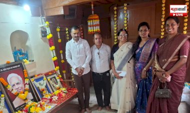 राजगुरूनगरमध्ये स्व. बाळासाहेब आपटे यांच्या १४व्या पुण्यतिथीनिमित्त नेत्रचिकित्सा शिबिर; २२५ नागरिकांची मोफत नेत्रतपासणी