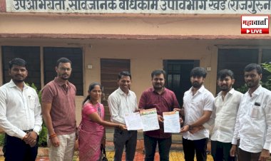 खेड पश्चिम पट्ट्यातील रस्त्यांच्या दुरुस्तीसाठी सार्वजनिक बांधकाम विभागाला भाजपाचे निवेदन; दुरुस्ती न झाल्यास तीव्र आंदोलनाचा इशारा