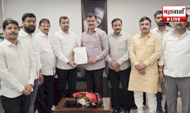 माजी आमदार दिलीप मोहिते पाटलांनी फिरवली 'भाकरी'; राष्ट्रवादी काँग्रेस पक्षाच्या (अजित पवार) खेड तालुकाध्यक्षपदी अंकुश राक्षे यांची नियुक्ती