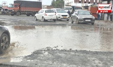 Chakan MIDC Industries Face Relocation Threat | कारखानदारांनी आपले उद्योग स्थलांतरित करण्याचा घेत असलेला निर्णय ; त्यांचं चुकलं काय ?