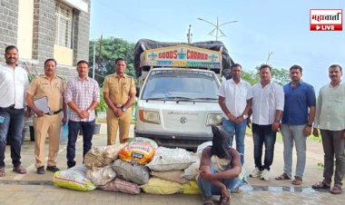 Manchar Theft Case | मंचरमध्ये गोडाऊन फोडून लाखोंची चोरी; CCTV फुटेजवरून आरोपी ताब्यात, ७.८६ लाखांचा मुद्देमाल जप्त