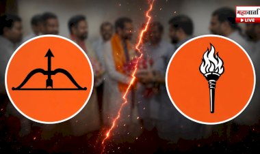 खेड तालुक्यात शिवसेनेचे नक्की चाललंय काय? शिंदे गटाच्या स्वागताला ठाकरे गटाचे नेते; राजकीय वर्तुळात चर्चेला उधाण