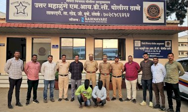 Crime News | पिंपरी-चिंचवड: महाळुंगे येथे तरुणावर जीवघेणा हल्ला; अवघ्या ४ तासांत आरोपींना अटक