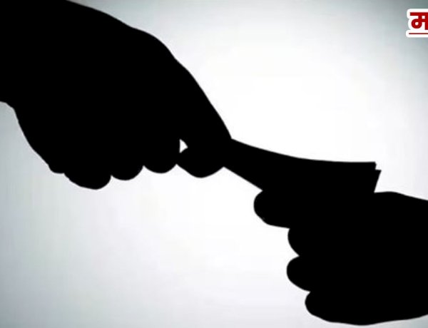 ACB red manchar bribe | आंबेगाव प्रांत कार्यालयात खळबळ: प्रांत अधिकारी गोविंद शिंदे आणि कर्मचारी खैरनार लाच प्रकरणात रंगेहाथ अटक