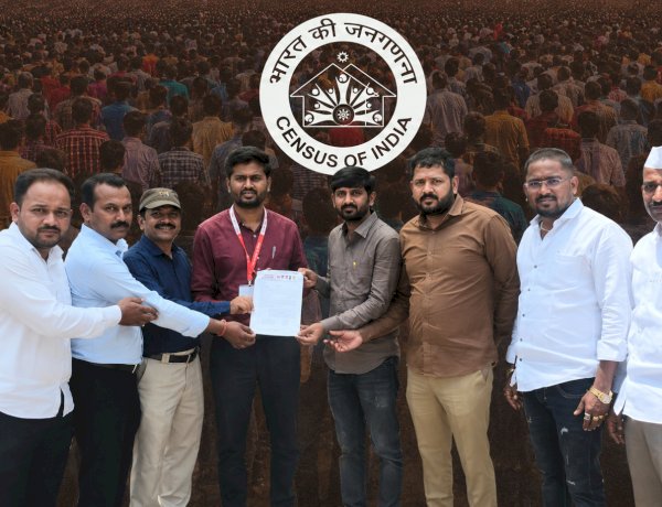 BJP Teachers' Front demands of Khed Tehsildar | जनगणना कामावरील प्रगणक व पर्यवेक्षकांना ‘विमा संरक्षण’ द्या; भाजप शिक्षक आघाडीची खेड तहसीलदारांकडे मागणी