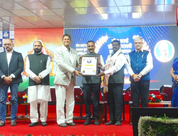 Teacher Award | शिक्षक रोहिदास राक्षे यांना ‘डॉ. सर्वपल्ली राधाकृष्णन शिक्षणरत्न पुरस्कार’ प्रदान