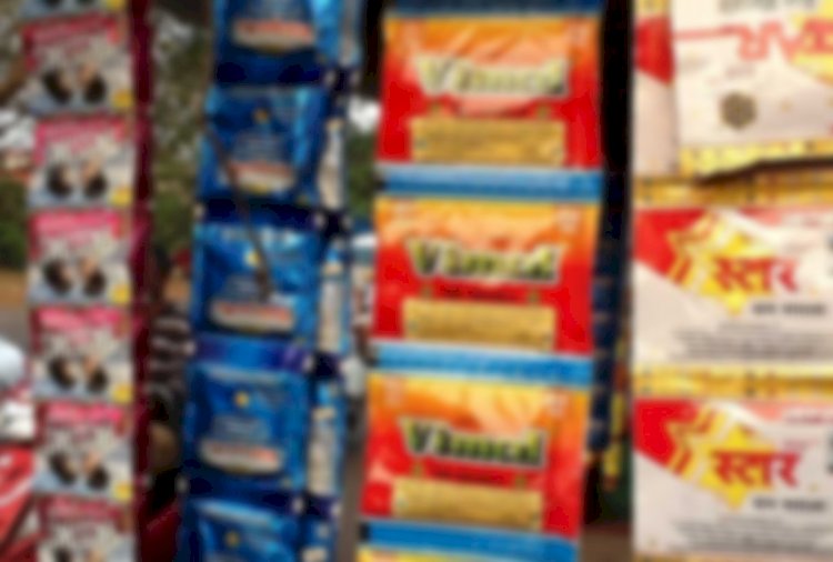 छापा टाकून प्रतिबंधित गुटख्याची विक्री करणाऱ्या इसमाला पकडले.२ लाख ८१ हजारांचा मुद्देमाल जप्त.