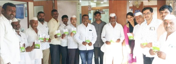 पाईट विकास सोसायटी कडून ३५२ सभासद शेतकऱ्यांना ९० लाख रुपयेचे कर्ज वाटप