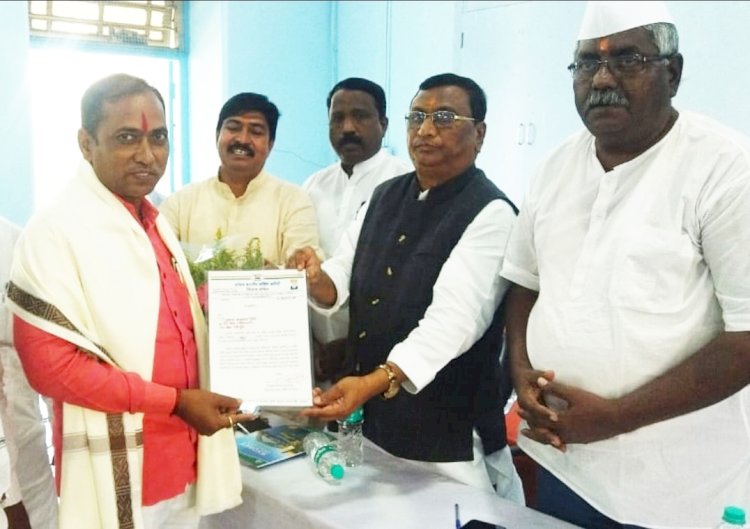 खेड तालुका किसान काँग्रेस तालुका 