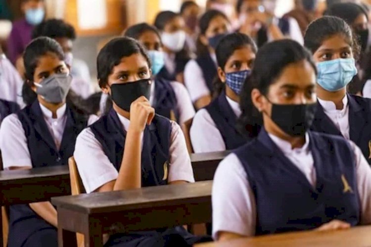 शाळा सुरू करण्यासाठी आरोग्य विभागाची नियमावली जाहीर