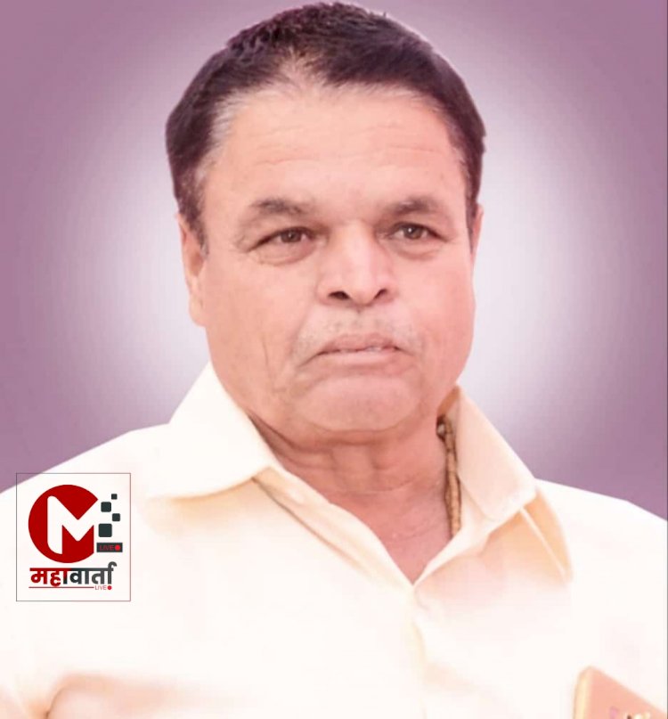 श्रीक्षेत्र येलवाडी गावचे सामाजिक कार्यकर्ते व खेड तालुका विद्या विकास प्रतिष्ठानचे संचालक विश्वासअण्णा बोत्रे पाटील यांचे निधन.