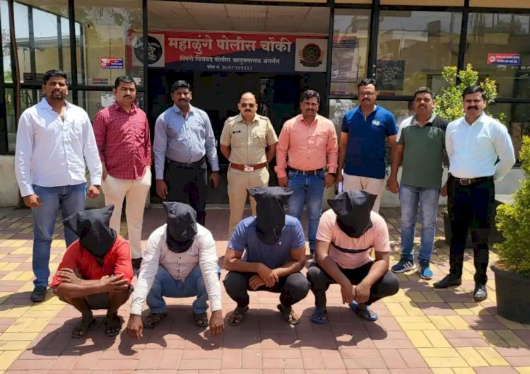सरकारी कामांचे पाईप चोरून नेणाऱ्या चौघांना अटक