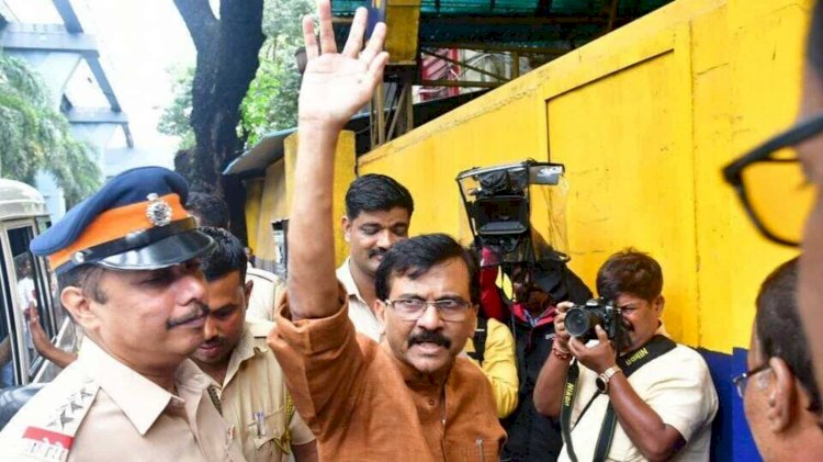 १०० दिवसानंतर शिवसेना नेते संजय राऊत यांचा जमीन अर्ज अखेर मंजूर