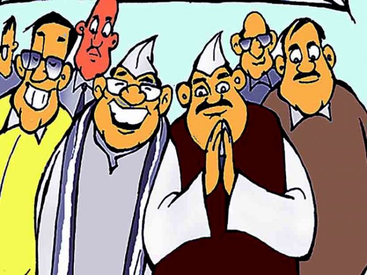 खेड तालुक्यातील २३ ग्रामपंचायतीचा निवडणूक कार्यक्रम जाहीर