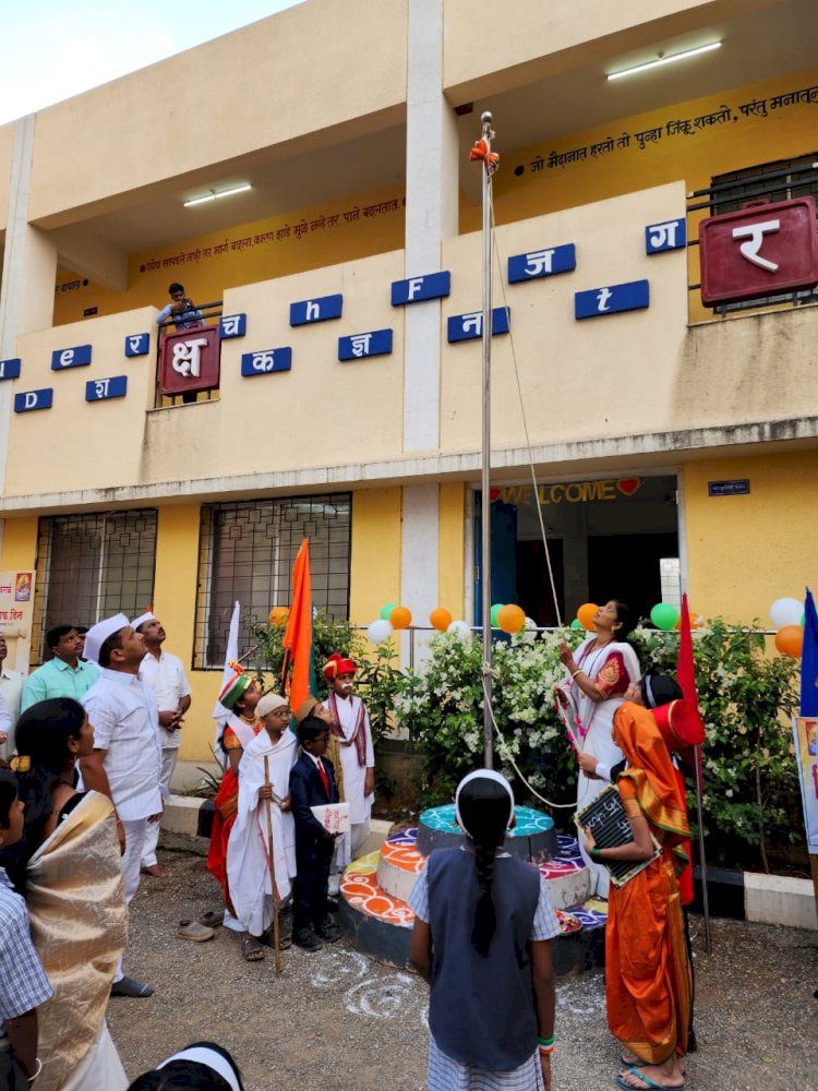 खेड तालुक्यात प्रजासत्ताक दिन साजरा