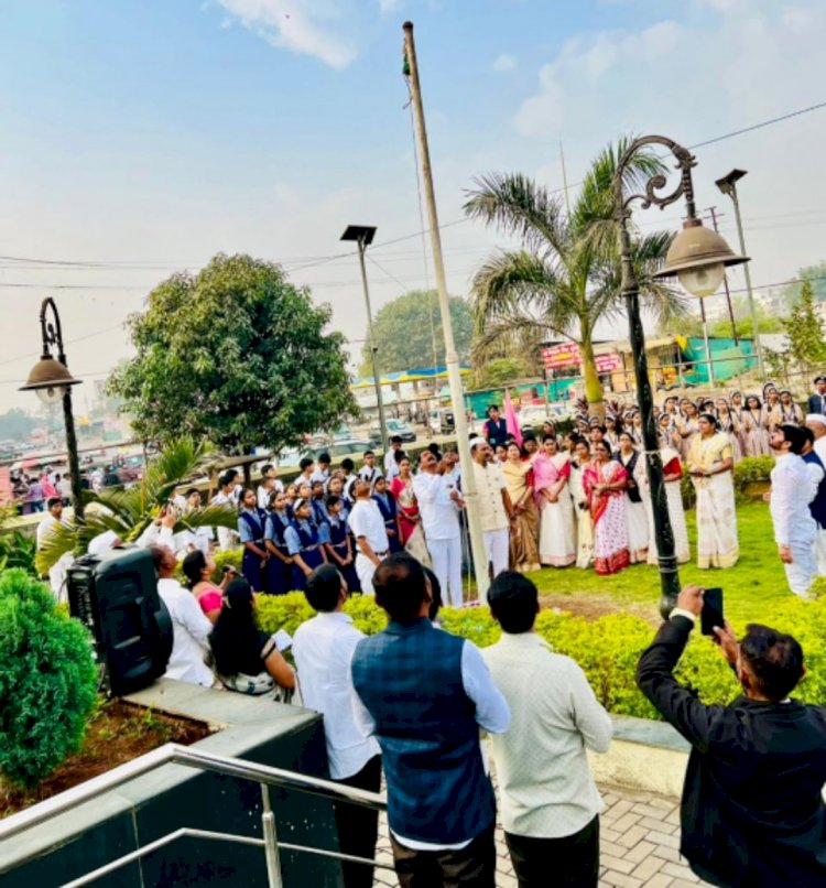 हुतात्मा राजगुरू स्मृतिशिल्प स्थळ येथे ध्वजारोहण