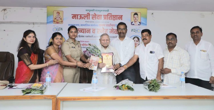 माणुसकी जपणार गाव म्हणून राजगुरूनगरची ओळख - अर्चना सैद-कदम